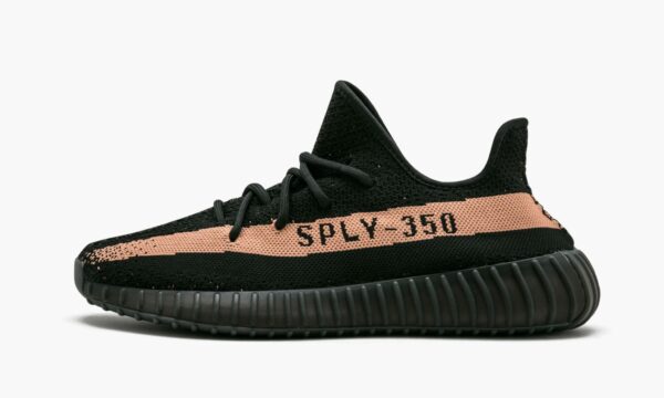 ADIDAS YEEZY BOOST 350 V2 ” Cuivre “.